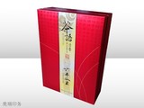 MR-1217 六安瓜片 黃芽