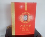 MR-1305 六安瓜片 兩罐