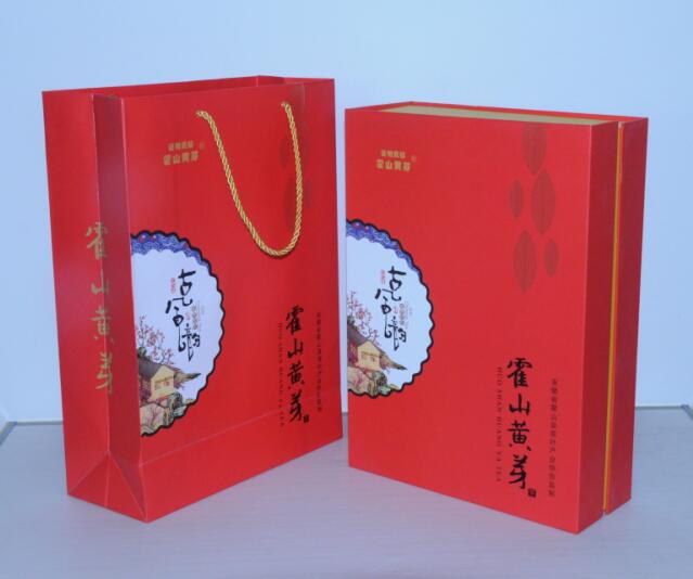 MR-1701黃芽